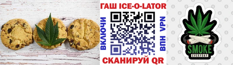 Canna-Cookies конопля  где найти наркотики  Кинель 