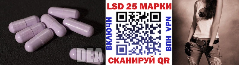 где купить наркоту  Кинель  ЛСД экстази ecstasy 