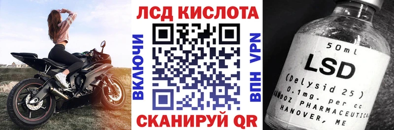 Наркотические марки 1,8мг  Кинель 