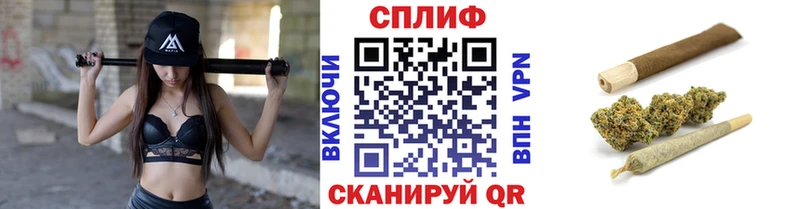 Конопля Bruce Banner  Кинель 